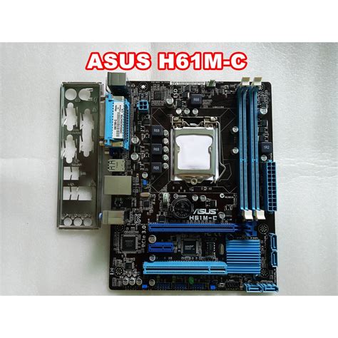 asus h61m-a|ASUS H61M.
